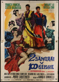 1j508 2 SAMURAI PER 100 GEISHE Italian 2p 1962 Franco & Ciccio with geisha girls in Japan, rare!