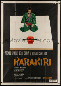 1j578 HARAKIRI style B Italian 2p 1963 Kobayashi's Seppuku, Nakadai, Ciriello art of samurai ritual!