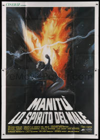 1j619 MANITOU Italian 2p 1978 wild art of evil creature being reborn from naked woman's back!