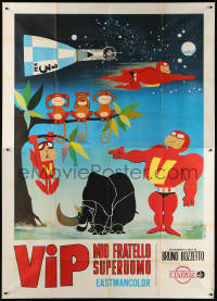 1j669 SUPERVIPS Italian 2p 1968 Bruno Bozzetto's Vip, mio fratello superuomo. wacky sci-fi cartoon!