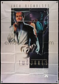 1j031 TWO JAKES 48x69 special poster 1990 full-length art of smoking Jack Nicholson by Rodriguez!