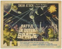 1k017 BATTLE IN OUTER SPACE TC 1960 Uchu Daisenso, Toho sci-fi, Earth battles outlaw planet!