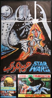 1m401 LOT OF 3 FORMERLY FOLDED 27X39 HORROR/SCI-FI EGYPTIAN POSTERS 2000s Star Wars & more!