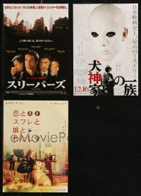 1m291 LOT OF 3 JAPANESE CHIRASHI POSTERS 1990s-2000s a variety of cool movie images!