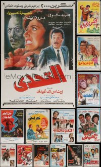 1m395 LOT OF 14 FORMERLY FOLDED EGYPTIAN POSTERS 1960s-1970s a variety of different movie images!