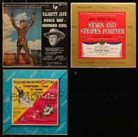 1m076 LOT OF 3 33 1/3 RPM LONG PLAYING MOVIE SOUNDTRACK RECORDS 1950s Calamity Jane & more!