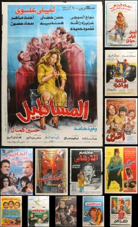 1m394 LOT OF 14 FORMERLY FOLDED MOSTLY EGYPTIAN POSTERS 1970s-1990s a variety of different images!