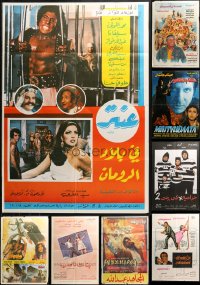 1m398 LOT OF 11 FORMERLY FOLDED EGYPTIAN POSTERS 1970s-1990s a variety of different movie images!