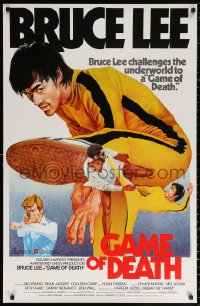 1p046 GAME OF DEATH Hong Kong R1980s Bruce Lee, cool Yuen Tai-Yung kung fu artwork!