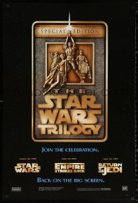 1p048 STAR WARS TRILOGY Aust 1sh 1997 George Lucas, Empire Strikes Back, Return of the Jedi!