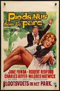 1p286 BAREFOOT IN THE PARK Belgian 1968 completely different art of Redford & Fonda in Central Park!