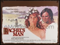 1p162 RACHEL'S MAN British quad 1976 Rooney, Tushingham, new 4000 year-old love story, cool art!