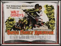 1p164 SWISS FAMILY ROBINSON British quad R1960s John Mills, Walt Disney family fantasy classic!