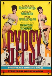 1p379 GYPSY Finnish 1963 different images of sexiest Natalie Wood stripping by Toimi Kiviharju!