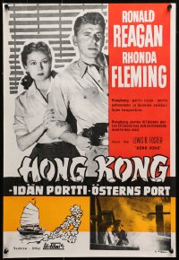 1p382 HONG KONG Finnish R1960s different images of Ronald Reagan w/ gun, Rhonda Fleming!