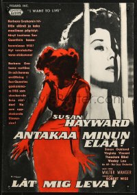 1p385 I WANT TO LIVE Finnish 1959 Susan Hayward as Barbara Graham, completely different!