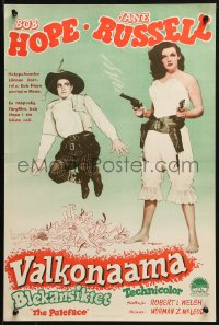 1p395 PALEFACE Finnish 1949 Bob Hope & sexy Jane Russell with pistols by R. Kanz!