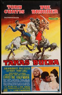 1p422 TARAS BULBA Finnish 1963 Tony Curtis & Yul Brynner, one of the wonders of the world!