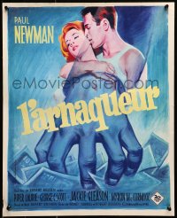 1p585 HUSTLER French 18x22 1962 Grinsson art of pool pro Paul Newman & sexy Piper Laurie!