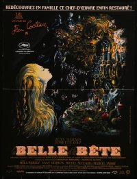 1p590 LA BELLE ET LA BETE French 16x21 R2013 Jean Cocteau's classic fairy tale, cool Malcles art!