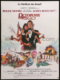 1p598 OCTOPUSSY French 15x20 1983 art of sexy Maud Adams & Roger Moore as James Bond by Goozee!