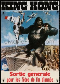 1p125 KING KONG teaser German 1976 John Berkey art of BIG Ape standing on the Twin Towers!
