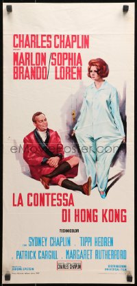 1p752 COUNTESS FROM HONG KONG Italian locandina 1967 art of sexy Sophia Loren & Marlon Brando!
