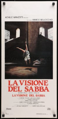 1p779 LA VISIONE DEL SABBA Italian locandina 1988 Marco Bellocchio, sexy Beatrice Dalle!