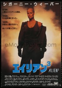 1p841 ALIEN 3 Japanese 29x41 1992 Sigourney Weaver, 3 times the danger, 3 times the terror!
