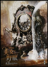 1p849 BEAUTY & THE BEAST teaser Japanese 29x41 2017 Walt Disney, different image of Cogsworth!