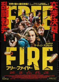 1p857 FREE FIRE Japanese 29x41 2017 Copley, Hammer, different image of top cast with guns!