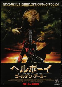 1p860 HELLBOY II: THE GOLDEN ARMY advance DS Japanese 29x41 2009 Ron Perlman is the good guy, cool!