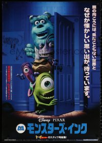 1p875 MONSTERS, INC. Japanese 29x41 2002 Disney & Pixar computer animated CGI cartoon!