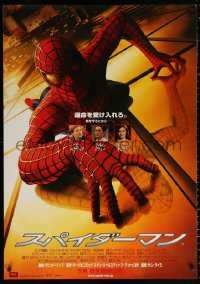 1p880 SPIDER-MAN advance DS Japanese 29x41 2002 Tobey Maguire crawling up wall, Sam Raimi, Marvel