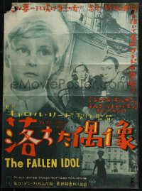 1p905 FALLEN IDOL Japanese 1949 Ralph Richardson, directed by Carol Reed, written by Graham Greene!