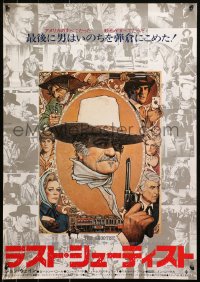 1p951 SHOOTIST Japanese 1977 Richard Amsel artwork of cowboy John Wayne & imagesfrom other movies!