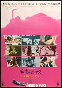1p970 DEVIL IN THE FLESH Japanese 1971 Laura Antonelli, Regis Vallee, sexy images, Venus in Furs