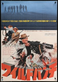 1p972 WILD BUNCH Japanese 1969 Sam Peckinpah cowboy classic, William Holden