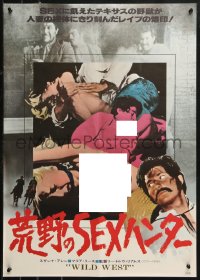 1p973 WILD WEST Japanese 1978 completely different cowboy western sexy images, help identify!