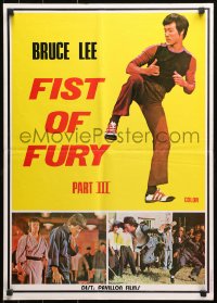 1p199 CHINESE CONNECTION III Lebanese 1979 Bruce Li, cool completely different kung fu montage!