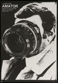1p084 CAMERA BUFF Polish 27x39 1979 wonderful image of camera-faced man by Andrzej Krauze!