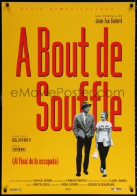 1p230 A BOUT DE SOUFFLE Spanish R2003 Jean-Luc Godard, different Jean Seberg, Jean-Paul Belmondo!