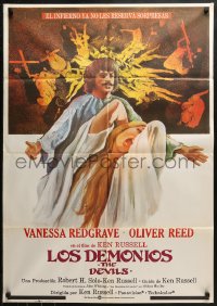 1p244 DEVILS Spanish 1978 directed by Ken Russell, Oliver Reed & Vanessa Redgrave, different!