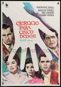 1p250 FIVE FINGER EXERCISE Spanish 1963 Rosalind Russell, Jack Hawkins, Maximilian Schell, Mac art!