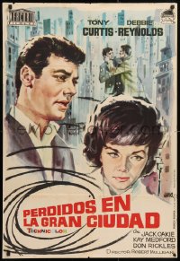 1p271 RAT RACE Spanish 1962 Debbie Reynolds & Tony Curtis will do anything to get to the top!