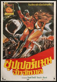 1p024 SUPERSONIC MAN Thai poster 1979 Spanish superhero, cool completely different sexy artwork!
