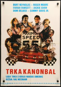 1p450 CANNONBALL RUN Yugoslavian 19x28 1981 Burt Reynolds, Farrah Fawcett, Drew Struzan car racing art!