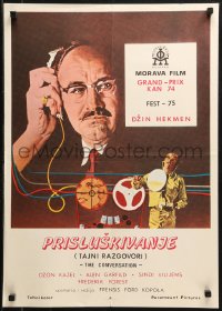 1p454 CONVERSATION Yugoslavian 20x28 1975 Hackman is an invader of privacy, Francis Ford Coppola!