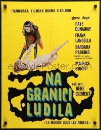 1p457 DEADLY TRAP Yugoslavian 19x25 1972 Faye Dunaway, Frank Langella, directed by Rene Clement!