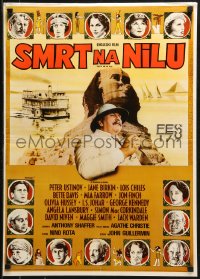 1p458 DEATH ON THE NILE Yugoslavian 20x28 1979 Peter Ustinov, Agatha Christie, great different art!